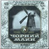 nischinasert (71).jpg